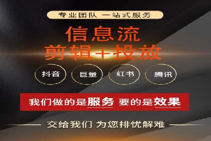 案例剖析：SEM竞价优化助力企业快速抢占市场